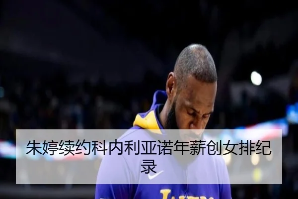 zhu-ting-xu-yue-ke-nei-li-ya-nuo-nian-xin-chuang-nv-pai-ji-lu-2-119.jpg